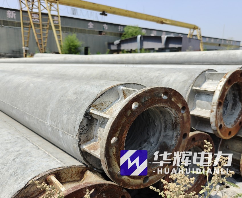 裕华18米水泥电线杆